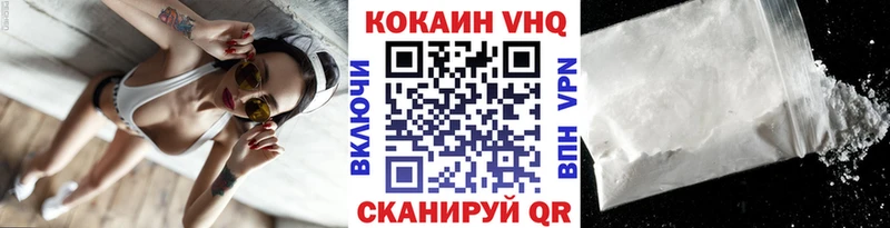 Магазин наркотиков Туринск Героин  Alpha-PVP  Мефедрон  ГАШИШ  Амфетамин 