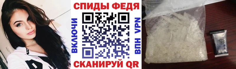 даркнет какой сайт  mega вход  Амфетамин 97%  Туринск  купить наркоту 