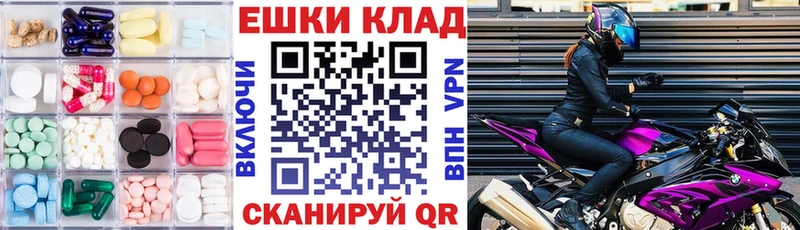 MEGA зеркало  сайты даркнета Telegram  Туринск  ЭКСТАЗИ XTC  продажа наркотиков 
