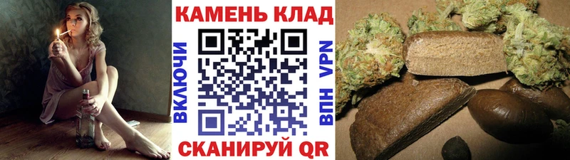 ГАШ гашик  Туринск 