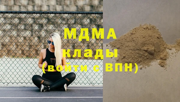 мескалин Алзамай