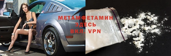 мяу мяу мука Абаза