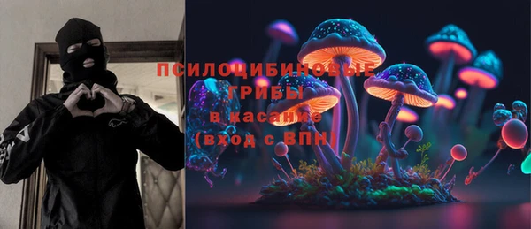 кокаин перу Алексин