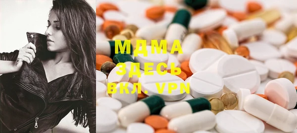 мефедрон VHQ Пересвет