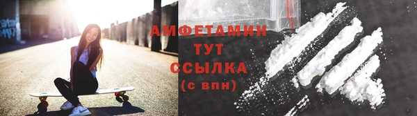 ПСИЛОЦИБИНОВЫЕ ГРИБЫ Абдулино