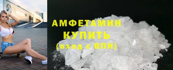 ПСИЛОЦИБИНОВЫЕ ГРИБЫ Абдулино