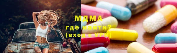 МДПВ Пестово