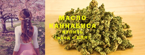 ПСИЛОЦИБИНОВЫЕ ГРИБЫ Абдулино