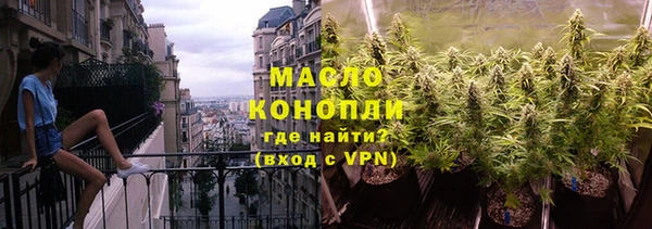 мет Абинск