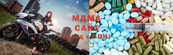 ПСИЛОЦИБИНОВЫЕ ГРИБЫ Абдулино