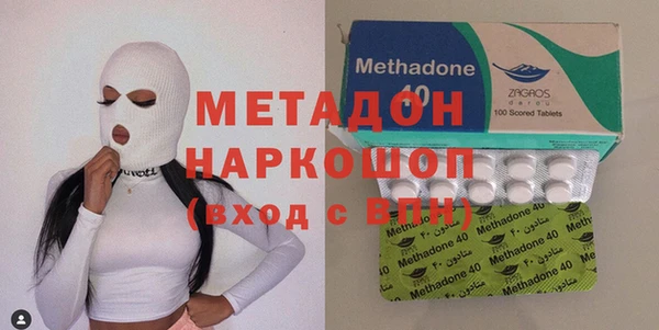 ПСИЛОЦИБИНОВЫЕ ГРИБЫ Абдулино