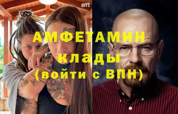 мяу мяу мука Абаза