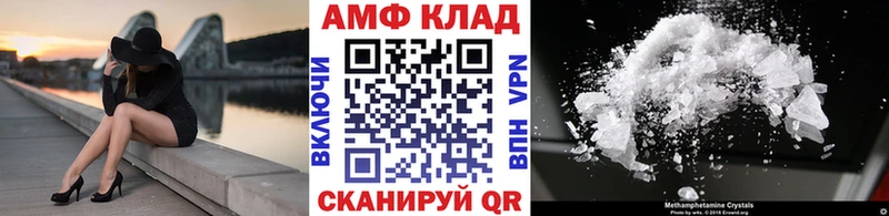 маркетплейс какой сайт  Туринск  Метамфетамин мет 