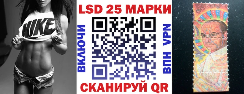 закладки Туринск дарк нет как зайти Наркотические марки 1,5мг