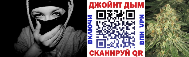 Марихуана THC 21%  Туринск 